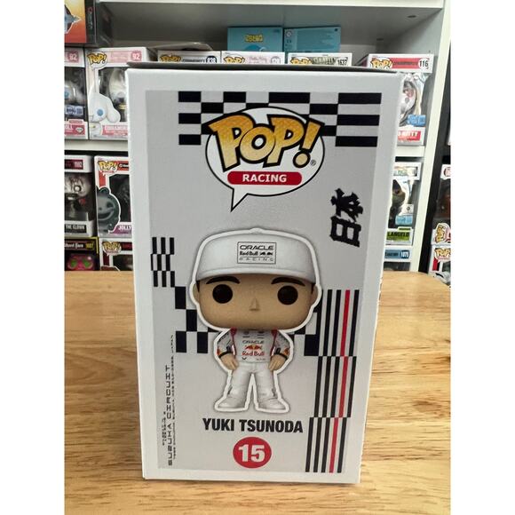 NEW IN HAND Yuki Tsunoda Funko Pop #15 Formula 1 Racing F1 Oracle Red Bull Racer - Picture 2 of 6